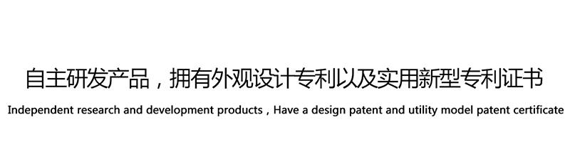 大戰(zhàn)鼓藍牙音箱