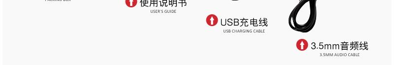 外貿(mào)藍牙音箱